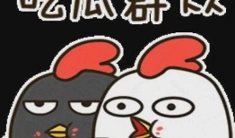 我不是废柴娱乐吃瓜,娱乐吃瓜背后的励志故事