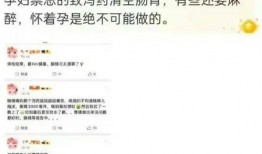 爆料短视频博主是谁啊,爆料短视频博主身份大猜想