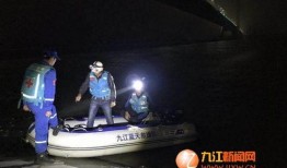 九江新闻 爆料,揭秘背后惊人真相